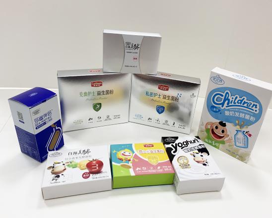 仁化保健品包装盒、益生菌包装盒、酵素菌包装盒